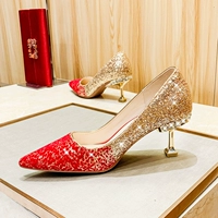 Красный, 5см