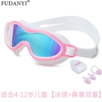 F82 Розовый белый