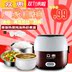 hộp cơm happy cook Gạch Zhonghui 煲 mật kép đa chức năng nồi cơm điện nhỏ nhiệt điện chống khô nồi nấu cháo cách nhiệt 1.5L hộp cơm điện unold Hộp cơm điện sưởi ấm