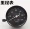 Đồng hồ đo tốc độ xe máy Dayang 90-2A đơn mét hạnh phúc 90 ba bánh 125 tachometer Jialing 70 odometer - Power Meter