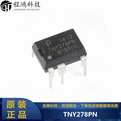 Bản gốc nhập khẩu TNY278PN trực tiếp Dip-8 Quản lý năng lượng Chip Chip NEW ic nguồn bếp từ IC nguồn