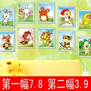 Cube kim cương sơn khoan đầy đủ kim cương khoan trẻ em thêu cartoon khâu phòng khách phòng ngủ nhỏ Zodiac - Công cụ & phụ kiện Cross-stitch