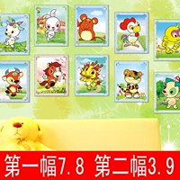 Cube kim cương sơn khoan đầy đủ kim cương khoan trẻ em thêu cartoon khâu phòng khách phòng ngủ nhỏ Zodiac - Công cụ & phụ kiện Cross-stitch tranh chữ thập mã đáo thành công