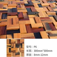 P6 Две горизонтальные и две вертикальные модели - общая 146 юань/㎡