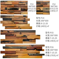 Пять картин сравнения (не сняты)