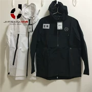 Li Ning của nam giới thể thao áo gió Wade cao cấp windproof trùm đầu áo khoác tinh khiết màu đen tinh khiết áo khoác màu trắng AFDM271