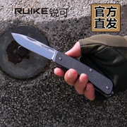 RUIKE sharp có thể là L series công cụ gấp đa chức năng ngoài trời dao tự vệ cắm trại quân đội công cụ độ cứng cao - Công cụ Knift / công cụ đa mục đích
