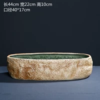 SJ-Extra-Long Pot (желтый)