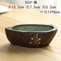 Sgy-buddha