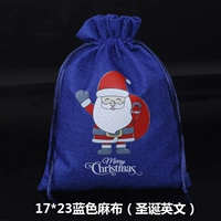 Светло-серый