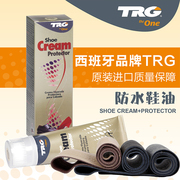 bình xịt dưỡng áo da Tây Ban Nha TRG không thấm nước và chống bụi giày đánh bóng 75ml nhập khẩu giày không màu bảo dưỡng giày da giày da chăm sóc nuôi dưỡng - Nội thất / Chăm sóc da xi đánh áo da màu đỏ