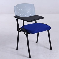 Серый синий сиденье с писательской доской (увеличение)
