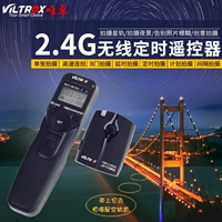 Weizhuo jy710-c3 canon slr беспроводная времени затвора 5d51dx 7d 6d 5d3 пульт дистанционного управления