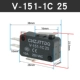 V-151-1C25