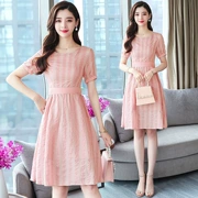 Váy hạ eo nữ đơn giản trong bộ váy dài tay mùa hè ngắn Một chiếc váy chữ 2019 xuân mới phiên bản Hàn Quốc - Váy eo cao