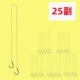 Стандартная модель 25
