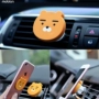 kakao cartoon giữ điện thoại xe hơi Hàn Quốc hút từ cốc khung General Motors chuyển hướng đầu ra - Phụ kiện điện thoại trong ô tô sạc pin nhanh samsung