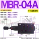 MG loại SPR chồng lên nhau Van giảm áp MBR-02P Van giảm áp MBRV-02 thủy lực 03 Van giảm áp P điều tiết 04A Van giảm áp 06B