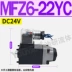 Cuộn dây DSG 20 Yuyan 13 van thủy lực 23 lỗ 4WE6 10 Rexroth MFB12-37YC van cắm 90YC Van thủy lực