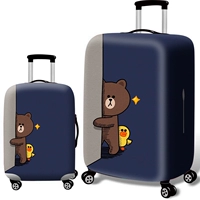 Peeping po lang Bear m