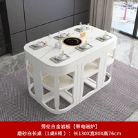 1 длинная таблица 6 стула (белая деревянная нога+белая каменная тарелка) с печью