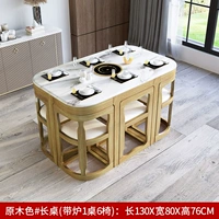 1 длинная таблица 6 стула (оригинальные деревянные ножки+лапша Ri Shi) с печью