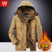 2017 mùa đông mới bông coat nam phần dài bông ấm quần áo trung niên scorpion cộng với nhung dày của nam giới kích thước lớn áo