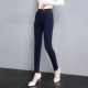 Quần áo thu đông 2022 cộng với quần jean nữ lưng cao nhung mới quần dài chân nhỏ eo thun giảm béo cho mẹ quần phụ nữ trung niên