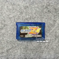 GBA Game Card с GBASP Game GBM Game Card Loco4 Memory
