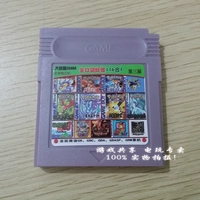 GBC Game Card Pocket Ranch Mary Boxer Soul Dour Luo Hot Blood Complete Works Fc Game 116 One