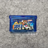 GBA SP GBM Gaming Card NDS/NDSL совместим с Super Mary 3+4 Mario Chip Memory