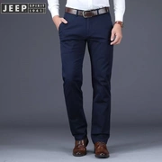 JEEP Jeep mùa xuân và mùa hè quần mỏng nam kinh doanh quần âu quần tây nam quần thẳng lỏng - Quần