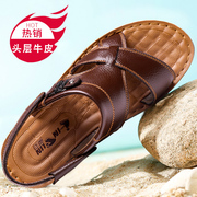 Dép da của nam giới 2018 mùa hè mới thường dual-sử dụng giày bãi biển dép da cha giày mềm xu hướng dưới