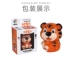 Chơi để đi | Yuxin Little Panda Little Tiger Dễ thương Rubiks Cube Keychain Mặt dây chuyền Đồ chơi Nhà máy Quà tặng Bán hàng trực tiếp - Đồ chơi IQ Đồ chơi IQ