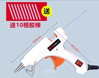 10 горячего резинового пистолета+10 гелевых полос