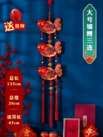 Большая серия Koi 3