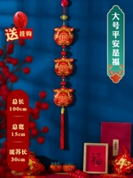 Большой пинг и серия благословения 3