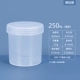 [Спиральная банка] прозрачная 250 мл (без внутренней крышки)