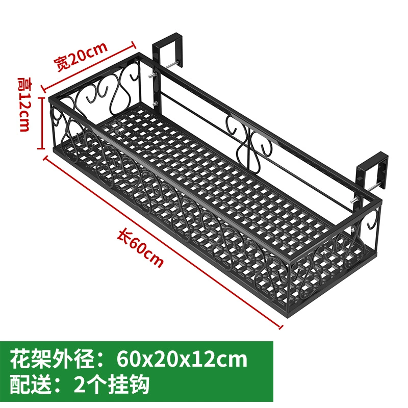 Giá để đồ hoa giá để đồ ban công Giá treo chậu hoa treo lan can Giá sắt rèn Giá treo chậu hoa Giá treo bệ cửa sổ lan can giá hoa giá lắp đặt lưới an toàn ban công 