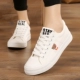 Giày đôi nữ, giày vải nam, giày thể thao đế bằng dành cho học sinh, phiên bản Hàn Quốc phong cách xuân thu 2023, giày trắng buộc dây đa năng giầy bánh mì nữ