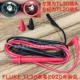 Fuluk TL30 General Advanced Plug