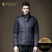 PINLI sản phẩm của nam giới màu rắn xu hướng Slim bông nam ấm áo khoác mùa thu và mùa đông quần áo B164105114