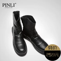 PINLI sản phẩm của nam giới giày da cao-top giày da bình thường khởi động triều D164321397 giày thể thao sneaker