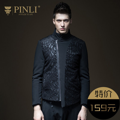 PINLI sản phẩm đen jacquard cổ áo cổ áo slim bông dây kéo áo khoác Hàn Quốc phiên bản của xu hướng mùa thu quần áo B173605428 áo khoác bomber Bông