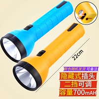 Увеличение случайного цвета двух -диапазона может быть случайным