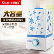 máy phun sương tạo ẩm mini có tác dụng gì Máy tạo độ ẩm câm nhà công suất lớn phòng ngủ văn phòng máy lạnh điều hòa không khí nhỏ máy nhỏ hương liệu - Máy giữ ẩm may phun suong tao do am