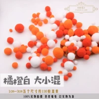 Оранжево-красный