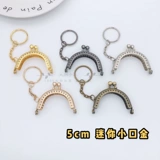 Крючок для вязания ручной работы, 16.5см, 8.5см, 20mm