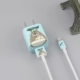 Чиншилла