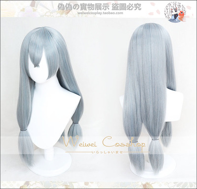 taobao agent [Pseudo -pseudo] Curse back to the real person thickened model cosplay wig